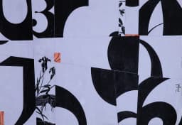 Letters, Numbers and Other Details