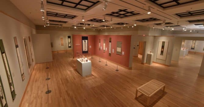 Morikami Museum Exhibition